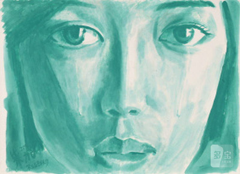 朱加  ZHU JIA (b.1963) 肖像 Portrait - 图1